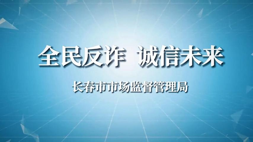 《得去掉抽烟镜头》